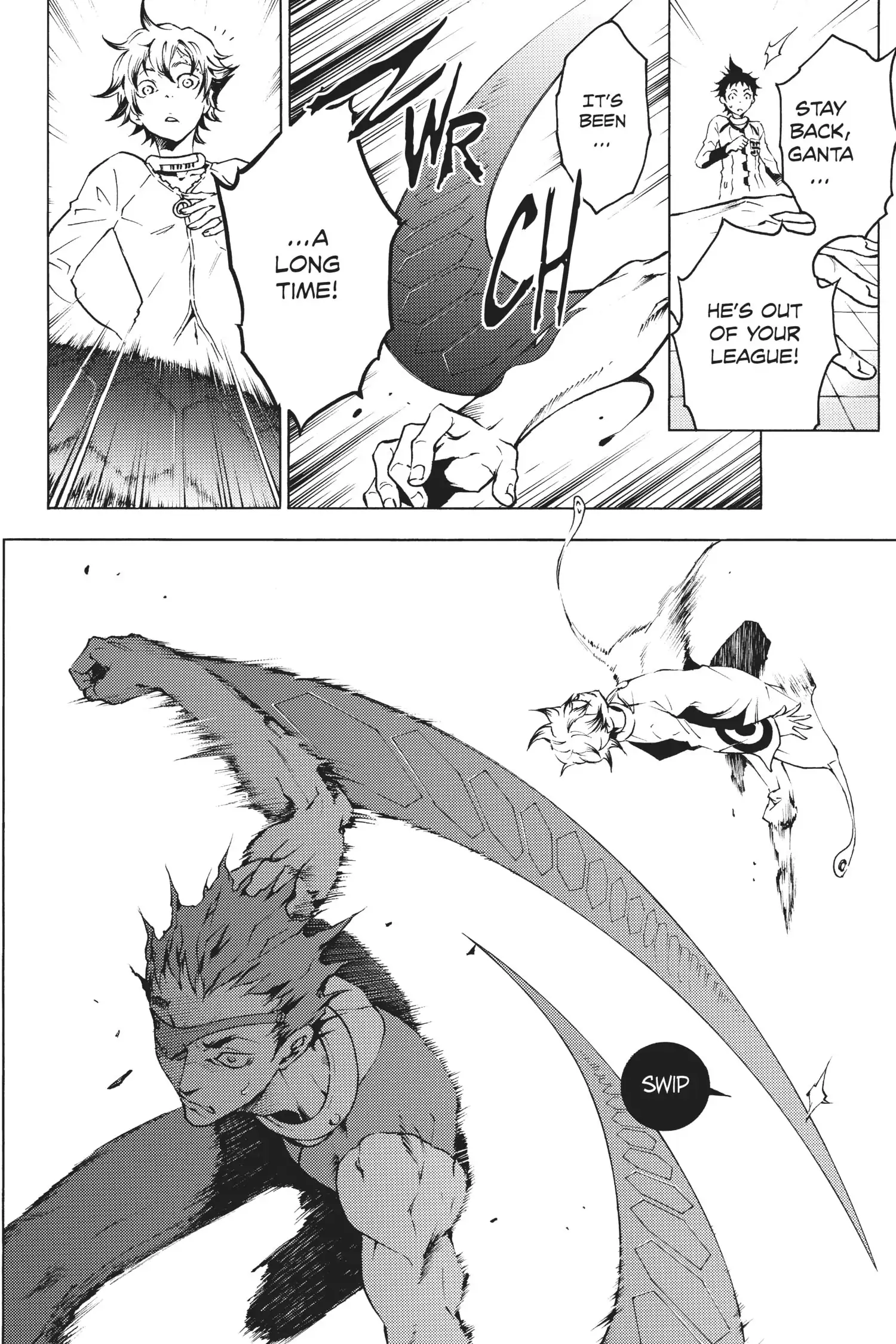 Deadman Wonderland Chapter 24 image 02